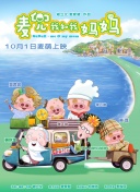 模特大尺度网站